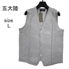 ohanamucha様 リクエスト 2点 まとめ商品