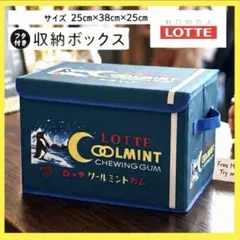 2026年最新】ロッテ クールミントの人気アイテム - メルカリ