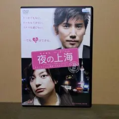 Item thumbnail for item 90d8e0e0-f203-49a4-b0f6-cc117726f067