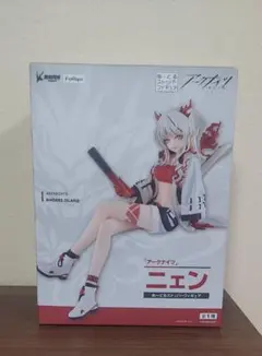 アークナイツ　ニェン　ぬーどるストッパー