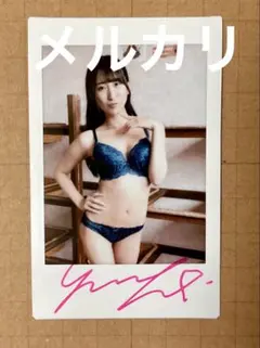 役野満里奈 直筆サイン入りチェキ（A） 匿名配送 - メルカリ