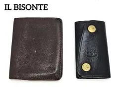 IL BISONTE　イルビゾンテ　カードケース　キーケース　2点　セット