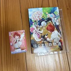 すとぷり 莉犬くん 缶バッチ はじまりの物語 ローソンストア100 - メルカリ