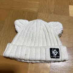 REFLEM ホワイトニット帽