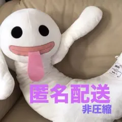 2025年最新】ホロホロゴーストの人気アイテム - メルカリ