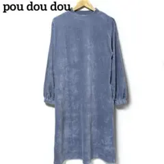 Item thumbnail for item 95bb1394-1fda-4149-9cc2-aa75ba9bef9a