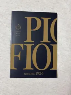 2025年最新】ピオフィオーレの晩鐘 小冊子の人気アイテム - メルカリ
