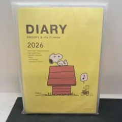 [新品 未開封]スヌーピー 2026年度スケジュール帳