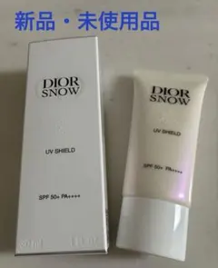 Dior ディオール スノー UVシールド50+ 日焼け止め乳液のサムネイル
