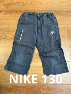 Nike ハーフパンツ ネイビー 130cm