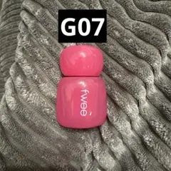 fwee フィー　 ピンクオブセッションステイフィットティント　G07 リップ