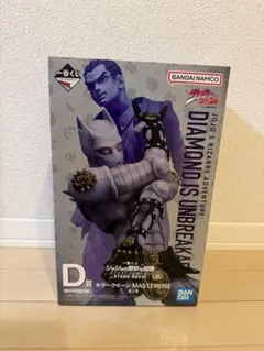 ジョジョの奇妙な冒険 一番くじ　D賞　キラークイーン