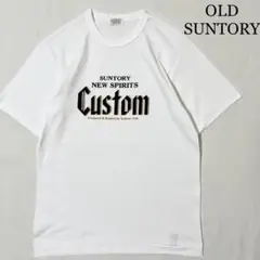 OLD サントリー CUSTOM スピリッツ 販促 Tシャツ シングルステッチ