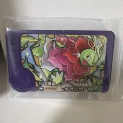 新品☆ポケモンメザスタ メガニウム 296