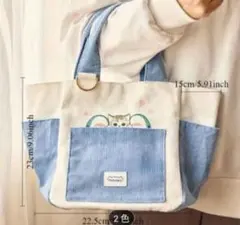 も*ん様 モフサンド　トートバッグ