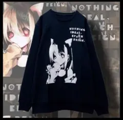 NieR clothing ニーアクロージング　擬人化　ミケ　トレーナーのサムネイル