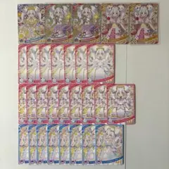 【在庫ラスト】ひみつのアイプリ リング第4弾 リング姫 星4 星3 まとめ売り