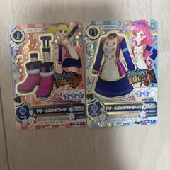 アイカツ シューズとトップス・ドレスカードセット