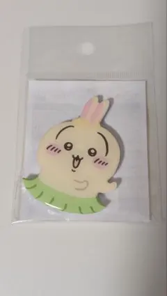 映画ちいかわ 人魚の島のひみつ ぷっくりアクリルマグネット（うさぎ）
