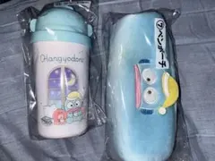 ハンギョドン 一番くじ ペンポーチ＆タンブラーセット売り