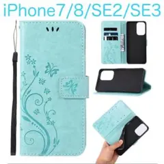 Item thumbnail for item 66f95a83-8c9f-4230-bf43-92036be72590