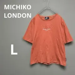 MICHIKO LONDON レディース　tシャツ 半袖　オレンジ　Lのサムネイル
