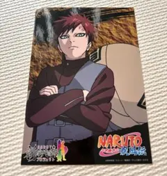 NARUTO ナルト 新時代開幕プロジェクト 我愛羅 ステッカー