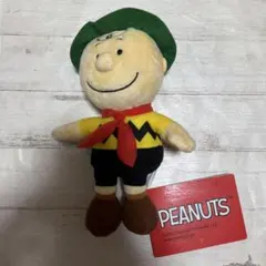 ピーナッツ チャーリー・ブラウン ぬいぐるみ マスコットのサムネイル