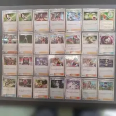 【即日発送❗️】ポケモンカード トレーナーズ 28枚セット