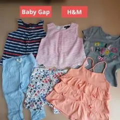 BabyGap H＆M 夏服 まとめ売り 90cm 95cm 女の子