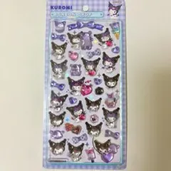 yut0.a-010様 リクエスト 2点 まとめ商品