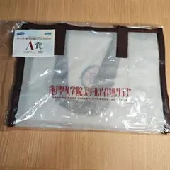 蓮ノ空女学院スクールアイドルクラブ セガラッキーくじ A賞 クリアバッグ