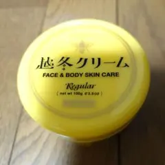 新品未使用☆越冬クリーム BEE HONEY 100g