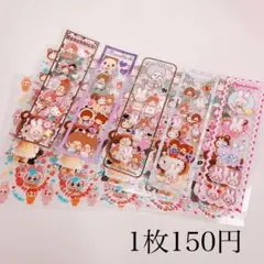 No.290♥蛇腹ファイル♥アコーディオンファイル♥unichoco様 No.291♥蛇腹ファイル♥アコーディオンファイル♥unichoco様 - メルカリ
