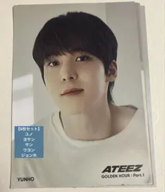 ATEEZ GOLDEN HOUR : Part.1 フォトカード 3枚セット