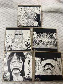 Item thumbnail for item fa0437f6-221e-4953-8043-602cba3bf49c