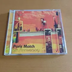 2026年最新】BEST OF PARIS MATCHの人気アイテム - メルカリ
