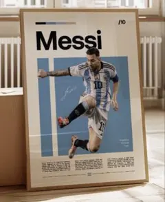 MSN、アンリ、デルピエロ、ロナウジーニョ、ベッカム、ミラノダービー