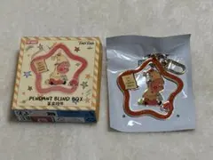 ポップマート We are Twinkle Twinkle キーホルダー