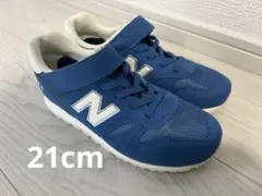 New Balance 373 スニーカー 21cm 青