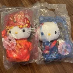 ハローキティ 中華風衣装 ぬいぐるみ 2体セット