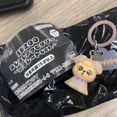 SKZOO めじるしアクセサリー PuppyM
