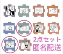 葬送のフリーレン　アクリルキーホルダー フリーレン　ヒンメル　2点セット