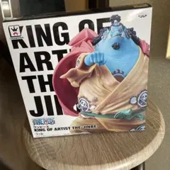 KING OF ARTIST フィギュア チョッパー、ルフィ、ジンベエ Amazon.co.jp: バンプレスト ワンピース KING OF ARTIST THE