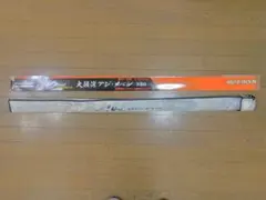 Item thumbnail for item 2b178292-ec1e-4285-b099-79cb6ea621e4