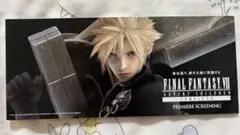 【非売品】FINAL FANTASY VII ACプレミア試写会セフィロスの羽