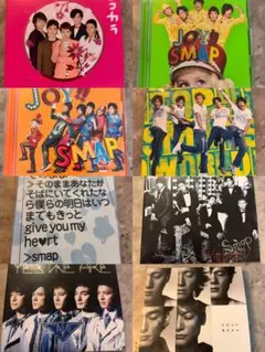 SMAP 8cm シングル CD 30枚 まとめ売り 一部特典付き - メルカリ