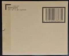 S.H.Figuarts　僕のヒーローアカデミア　アーマード・オールマイト