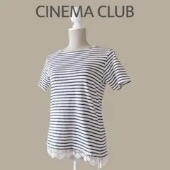 【シネマクラブ】M　白紺ボーダー柄　裾レース付カットソー　半袖Tカジュアルシャツ