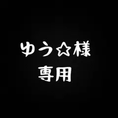 ダーリッチ 渋谷 2周年 ノベルティ バッグ - メルカリ